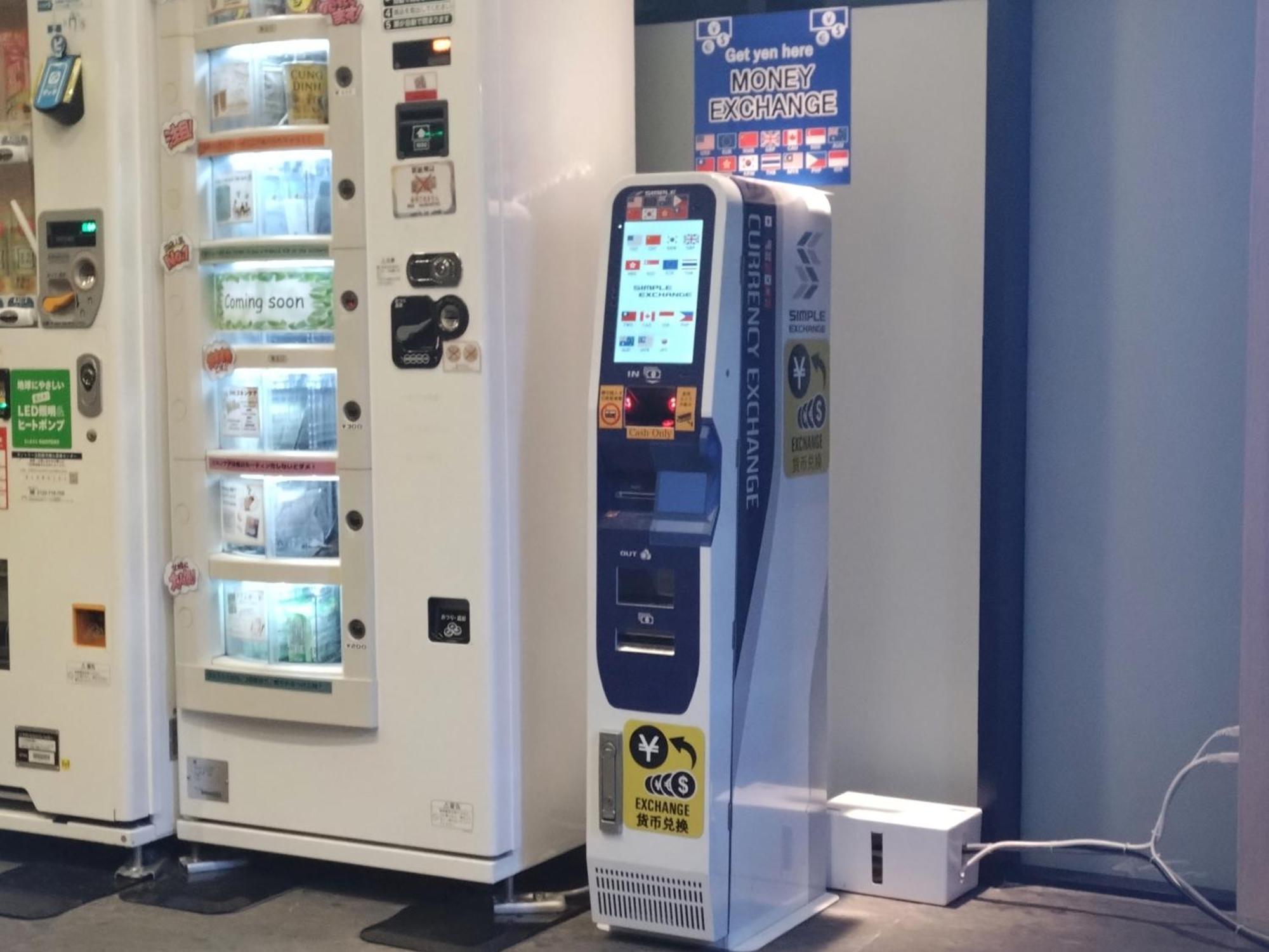 Henn Na Hotel Tokyo Akasaka Zewnętrze zdjęcie