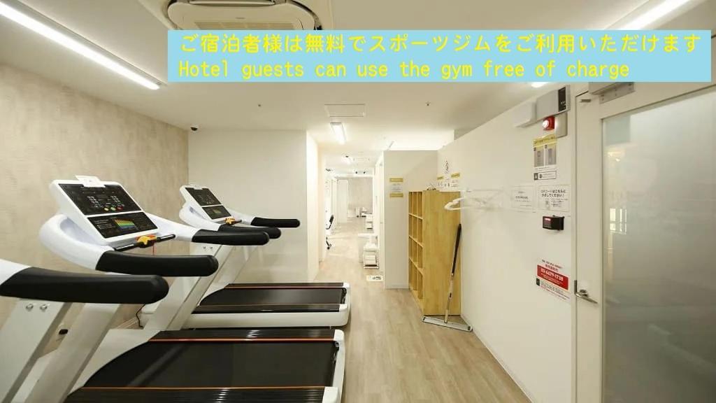 Henn Na Hotel Tokyo Akasaka Zewnętrze zdjęcie